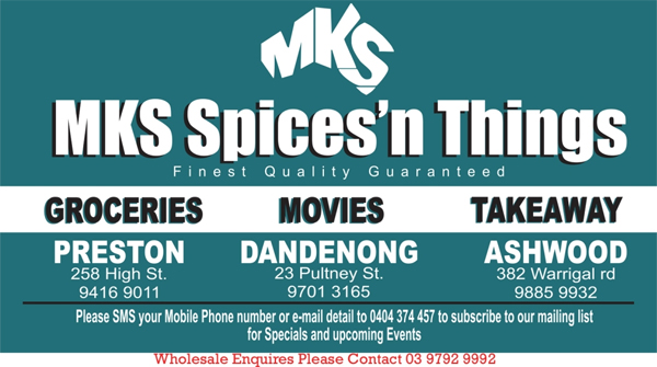 MKS Spicesn Things