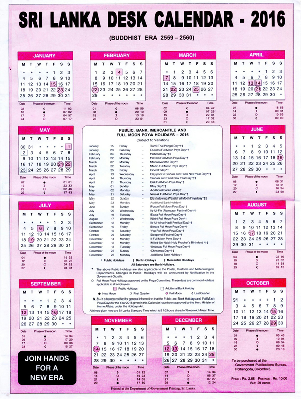 Sri Lankan Desk Calendar Sri Lankan Holidays And Full Moon Poya Days 2016 Elanka