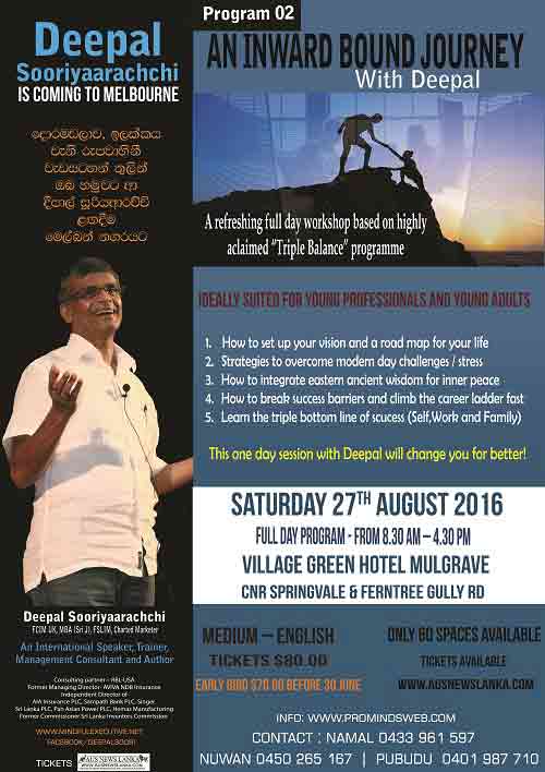 Deepal-Sooriyaarachchi-is-coming-to-melbourne-Seminar---Workshop