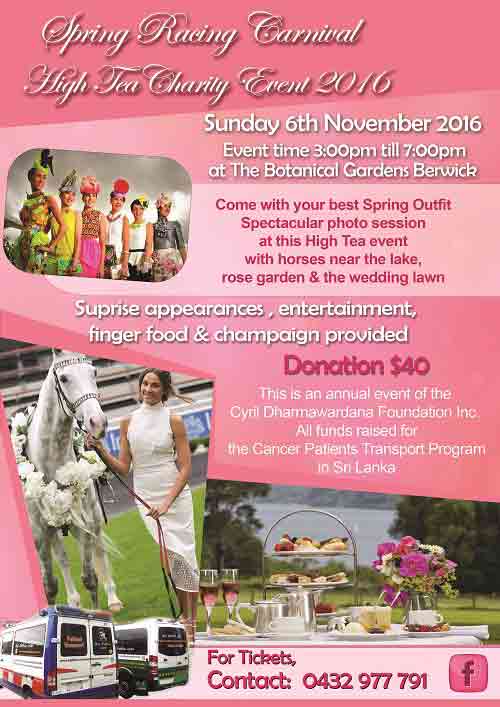 Spring-Racing-Carnical-High-Tea-Charity-Event-2016