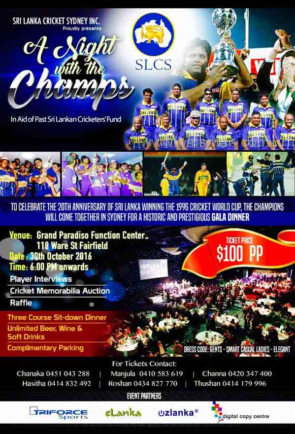 Sri-Lanka-Cricket-Sydney-Inc.-Proudly-presents-A-Night-with-the-Champs