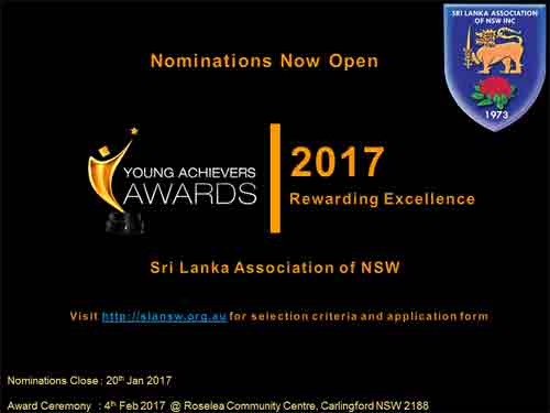 Young-Achiever-2017