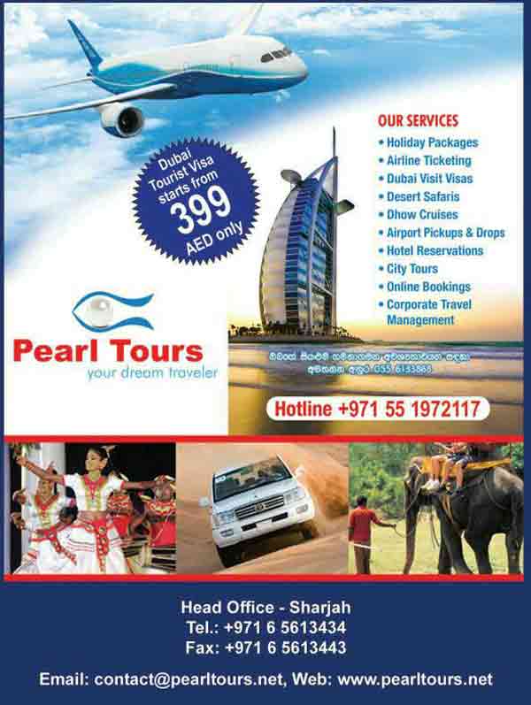 Pearl-Tours---UAE
