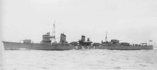 Japanese destroyer Isokaze