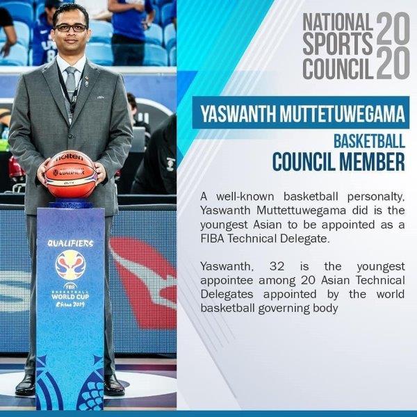 Sports_Council_2020-SriLanka14
