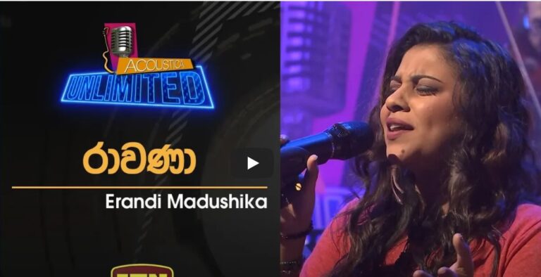 Erandi Madushika possesses a tonal adorned tone  – BY Sunil Thenabadu