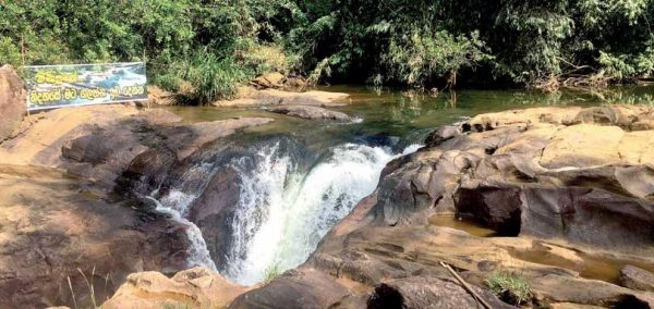 Serene Pilithuda Falls in Athweltota