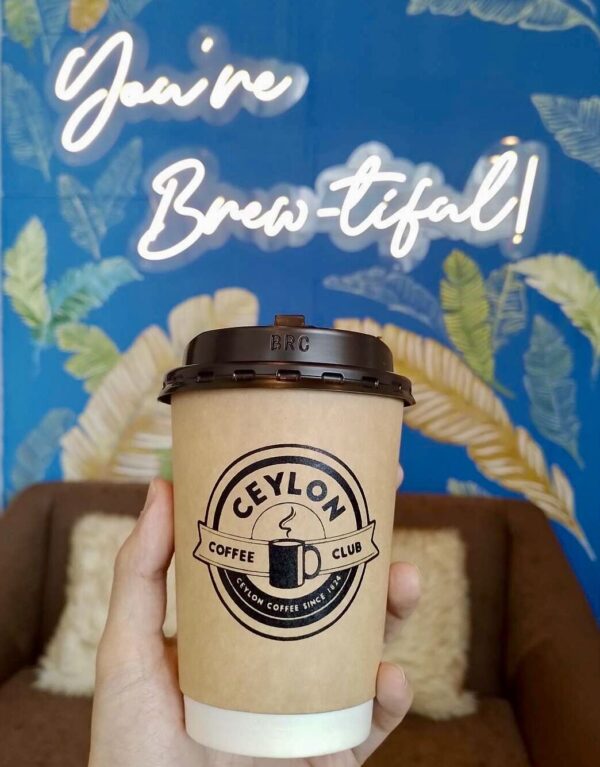 Ceylon Coffee cup | eLanka