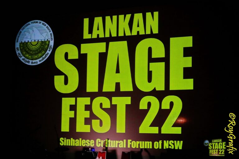Lankan Stage Fest 2022 – by Sinhalese Cultural Forum of NSW – Photos thanks to RoyGrafix