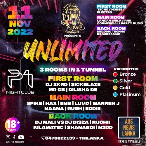Our Style UNLIMITED - Club Night 2022 - Fri 11 Nov 2022 9:00 PM - Sat 12 Nov 2022 3:00 AM (Melbourne )