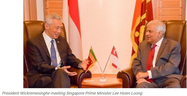 President Wickremesinghe meeting Singapore Prime Minister Lee Hsien Loong
