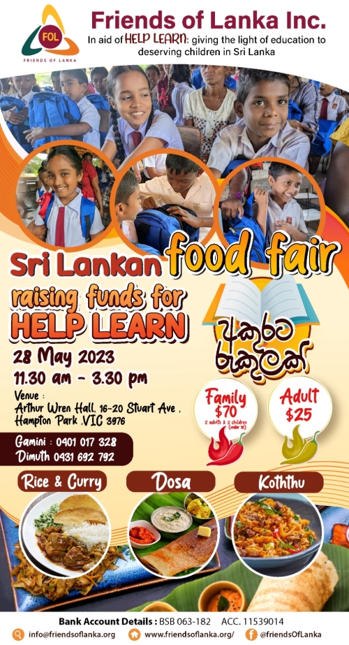 Sri Lankan Food fair - 28th May 2023 - 11.30 AM To 3.30 ( Melbourne Event )