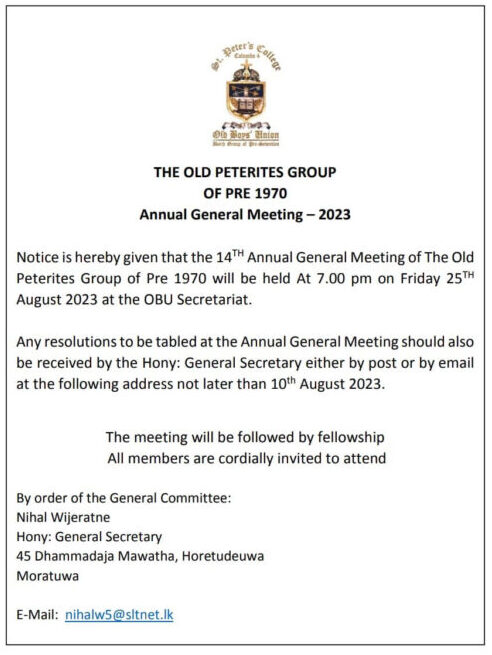 14th Annual General Meeting of the per-seventies Batch Group - 2023 - 25th August