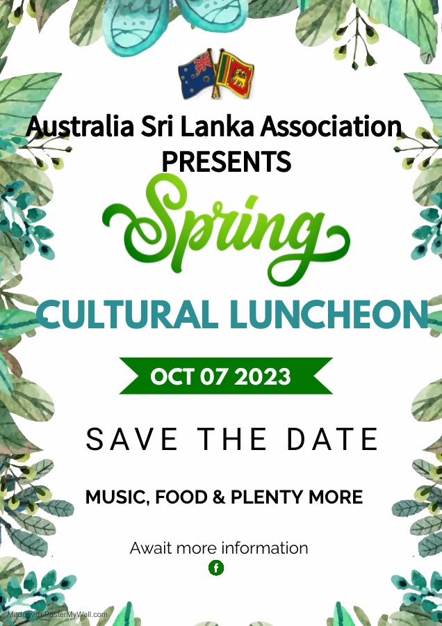 ASLA Save The Date Flyer