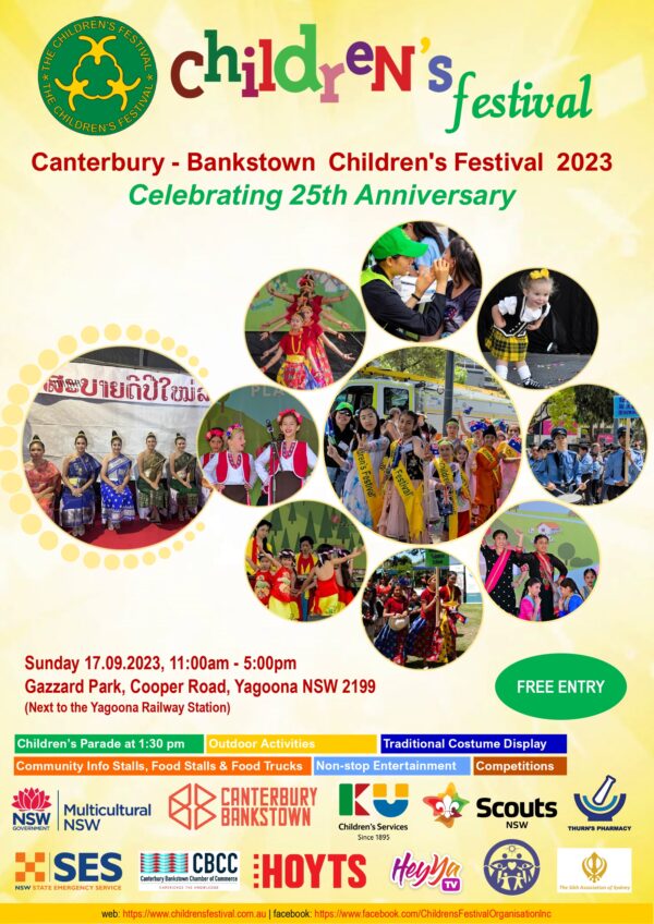 Canterbury - Bankstown Children's Festival 2023 - Sunday 17.09.2023 - 1100am - 500pm ( Sydney ) - eLanka
