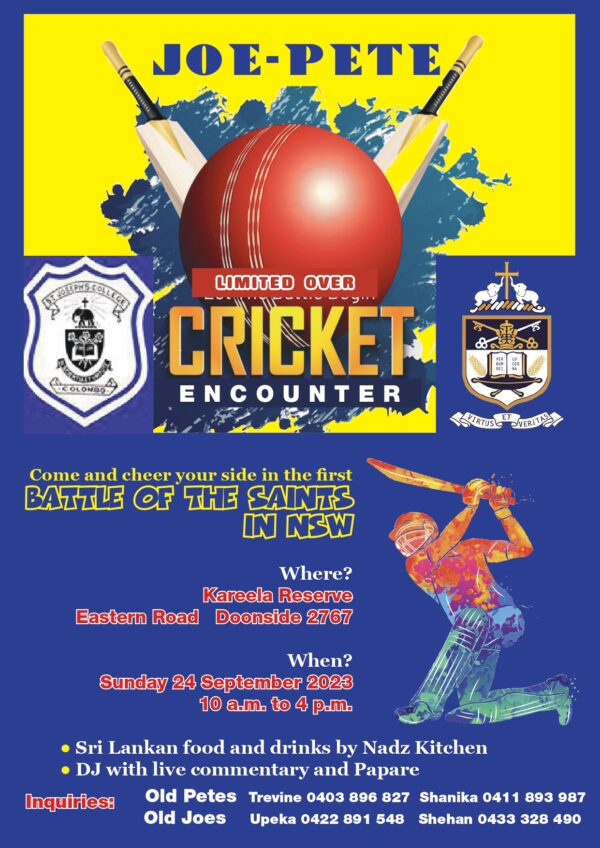 Joe-Pete - Cricket Encounter - 24th September 2023 - 10 a.m. to 4 p.m. ( Sydney Event )