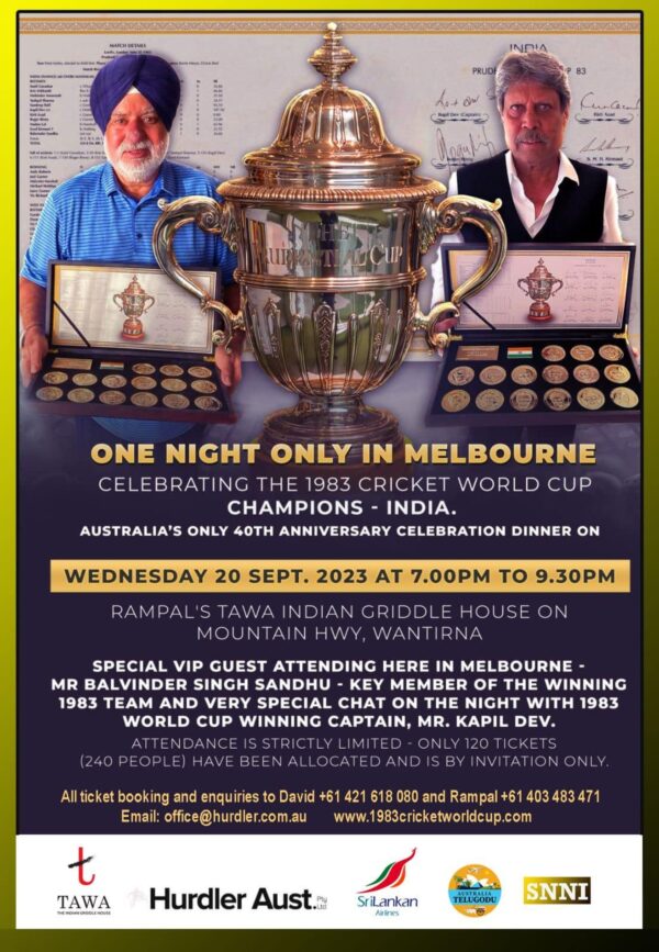 One Night Only In Melbourne - Celebrating The 1983 Cricket World Cup Champions - India -20th September 2023 - 7.00 PM To 9.30 PM ( Melbourne Event ) - eLanka