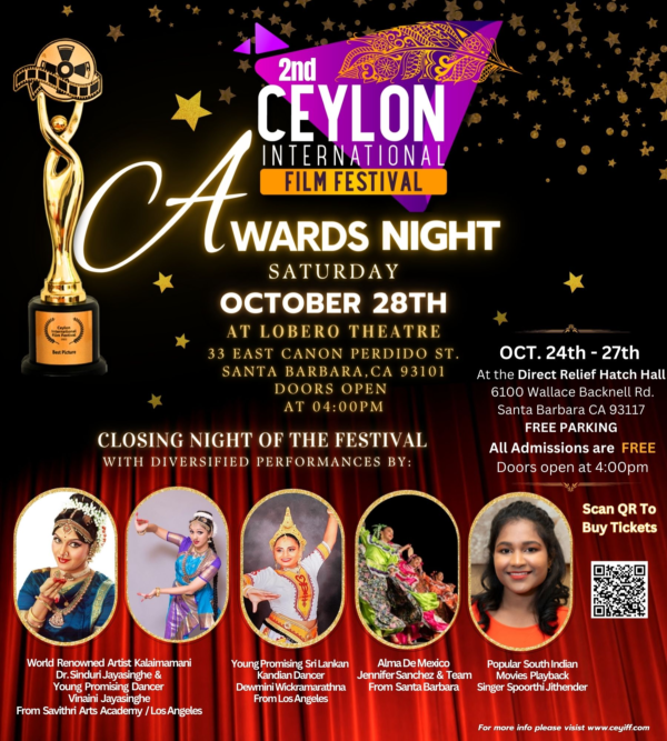 2nd Ceylon International Film Festival Awards Night - 28th October 2023 - 4.00 PM ( Melbourne Event ) - eLanka