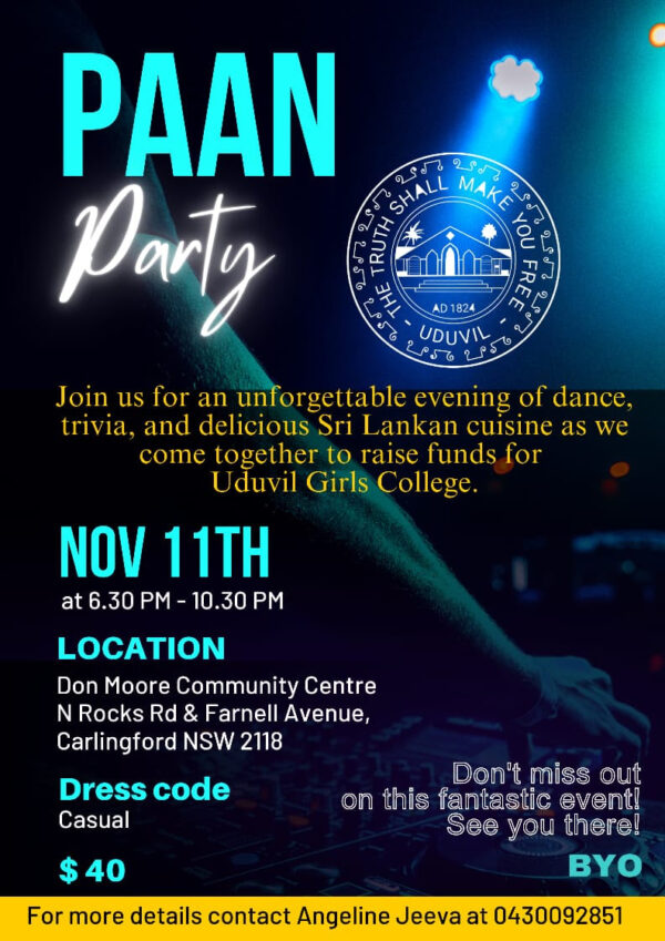 PAAN Party - 11th November 2023 - 6.30 PM 10.30 PM ( Melbourne Event ) - eLanka