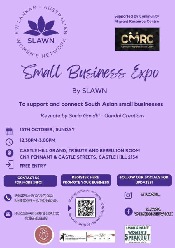 Small Business Expo 2023 – Hosted By Sri Lankan Australian Women’s Network (SLAWN) – 15th October 2023 - 12.30 PM To 3.00 PM ( Sydney Event ) - eLanka