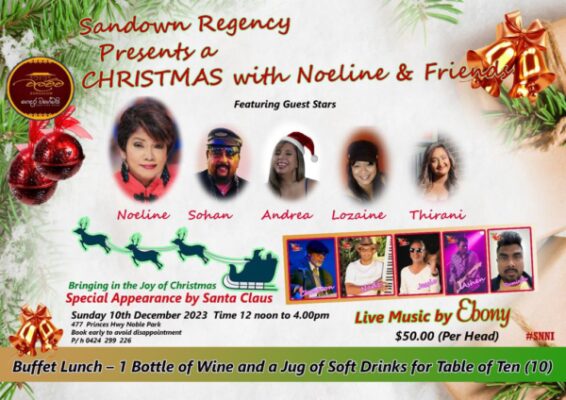 Sandown Regency presents a Christmas With Noeline & Friends -10th December 2023 - 12 noon To 4.00 PM ( Melbourne Event ) - eLanka