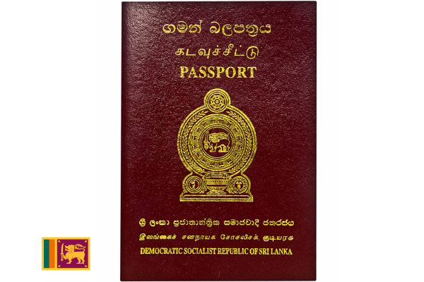 Sri Lankan Passport