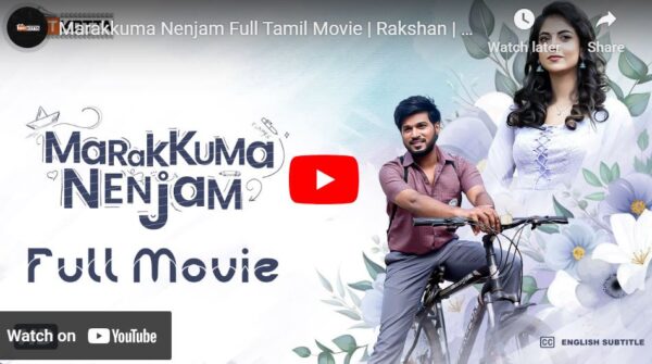 Marakkuma Nenjam Full Tamil Movie