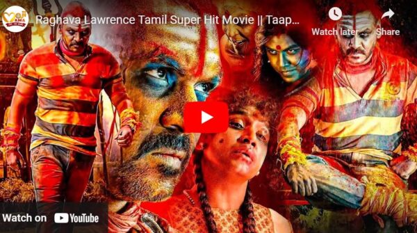 Raghava Lawrence Tamil Movie