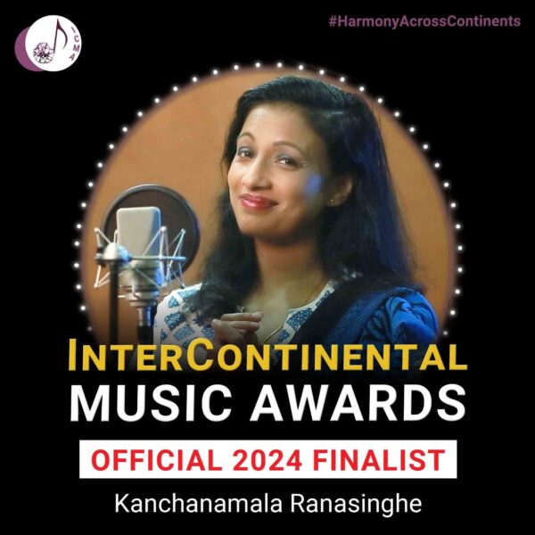 Kanchi ( Dr. Kanchanamala Ranasinghe ) wins classical singing award from the Asian Continent (1)